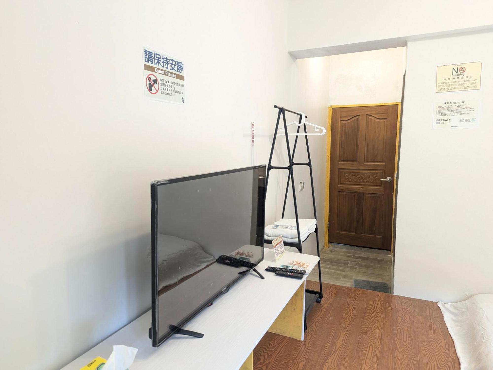 A-Lang Homestay Lanyu المظهر الخارجي الصورة